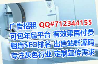 顺庆卵妹科技事务所